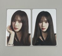 好
