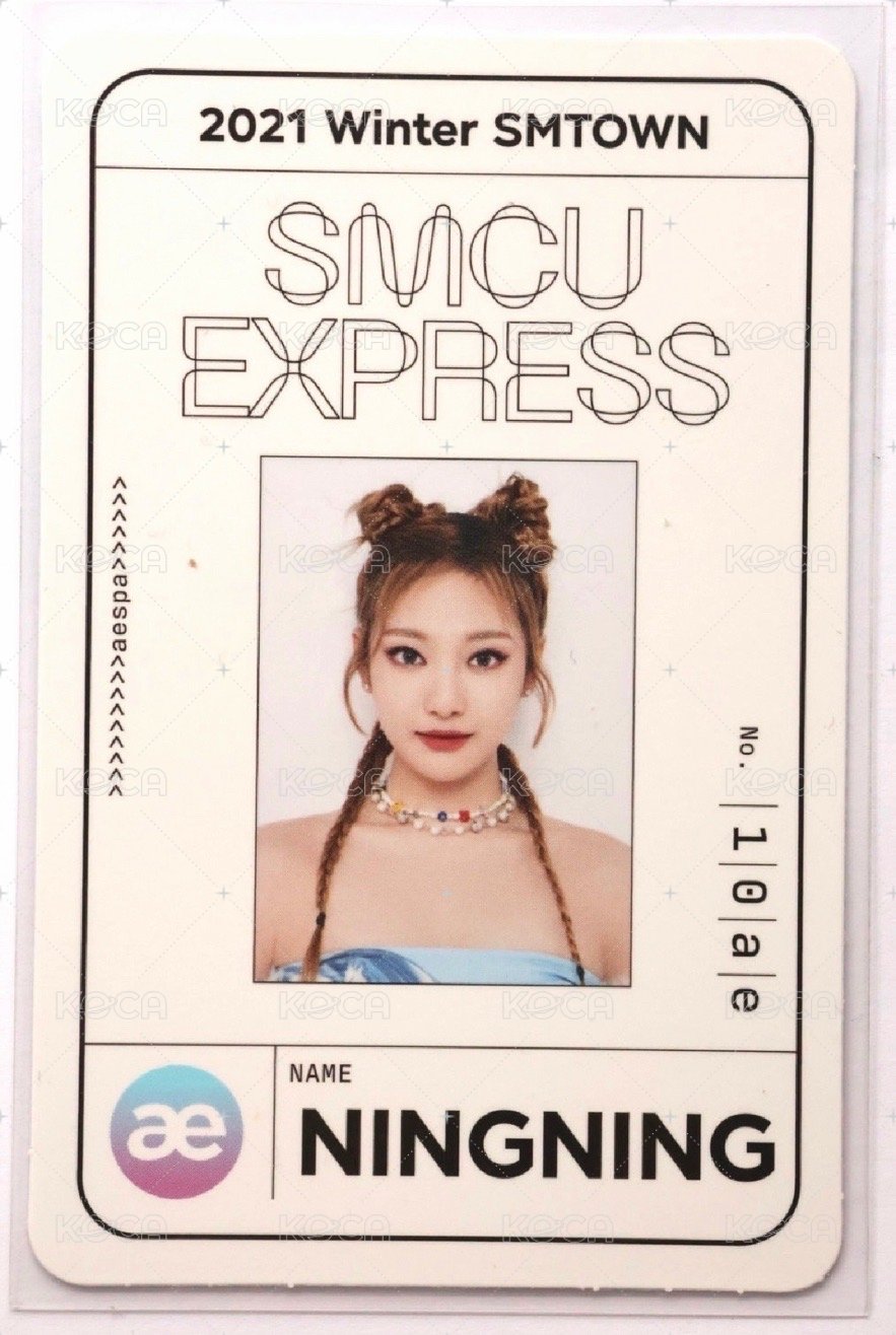 21smcu 專卡 冬專 團封id