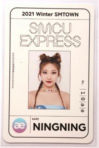 21smcu 專卡 冬專 團封id