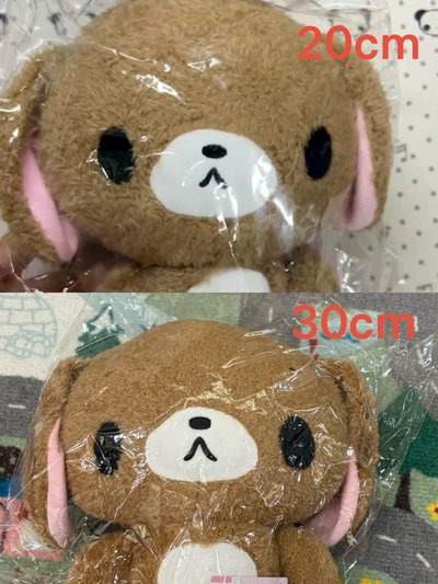 免包手 現貨 全新 蜜糖邦尼 韓國限定 娃娃 甜點兔 焦糖兔子 公仔 大娃 20cm 30cm 毛絨娃娃 公仔 韓版