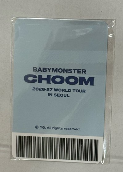 yg滿額賢不用多帶，未拆原包裝