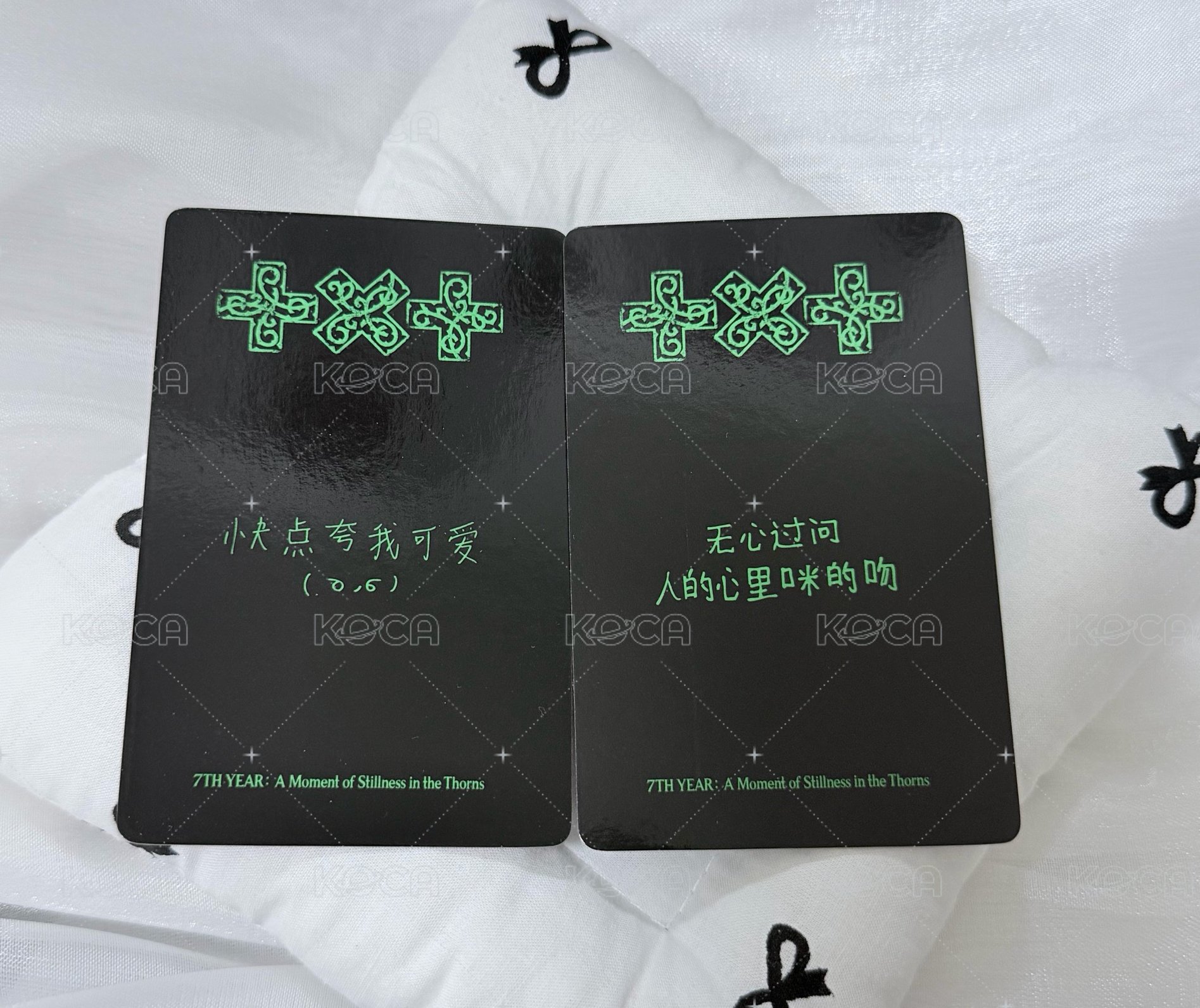 竣+顯