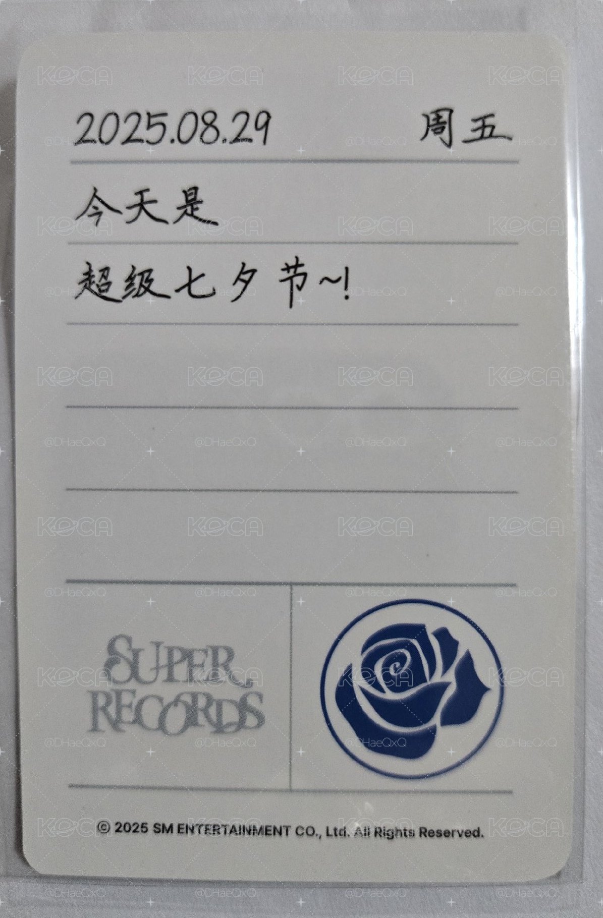 20週年廣州展覽 七夕玫瑰卡 中文卡背        神童