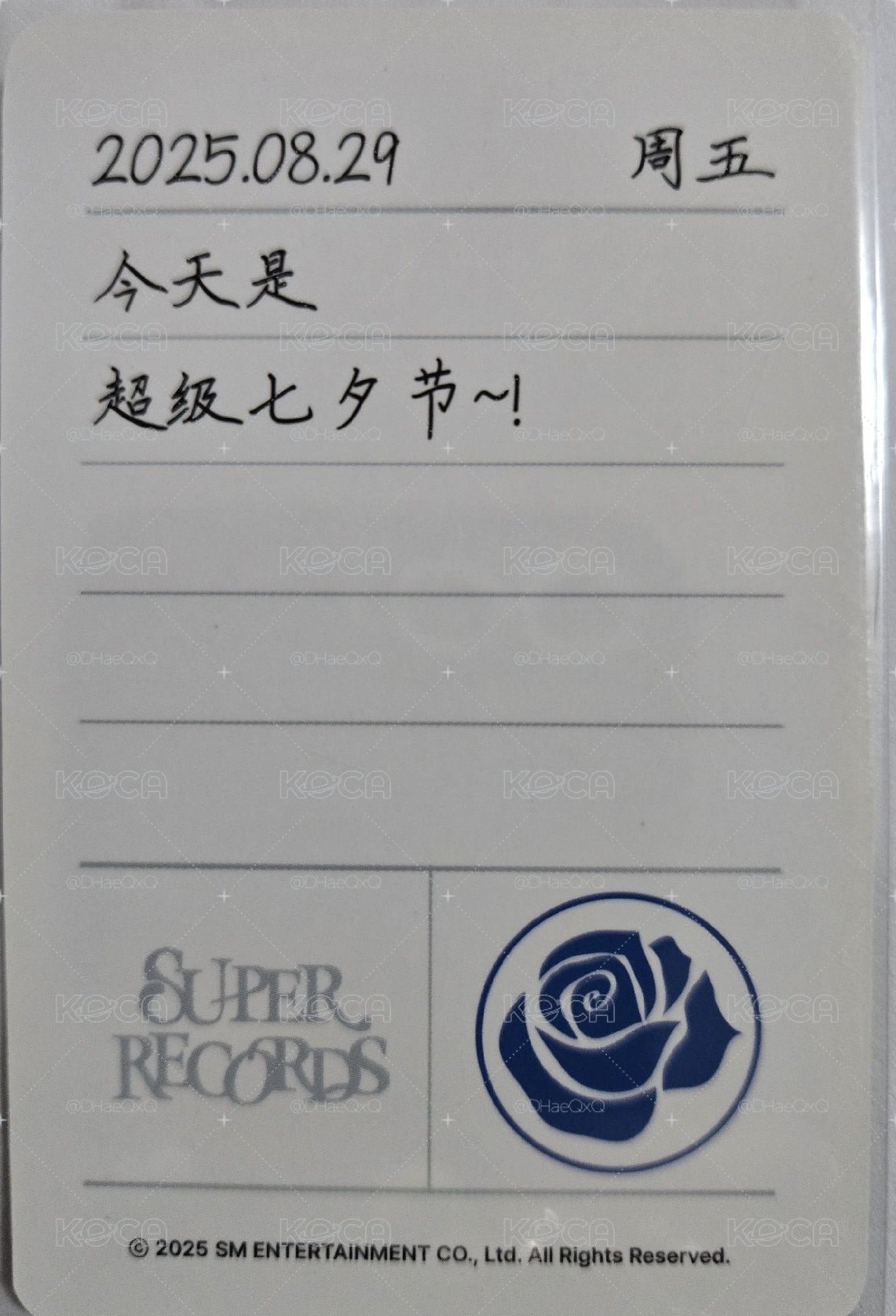 20週年展覽廣州  七夕玫瑰卡 中文卡背        厲旭