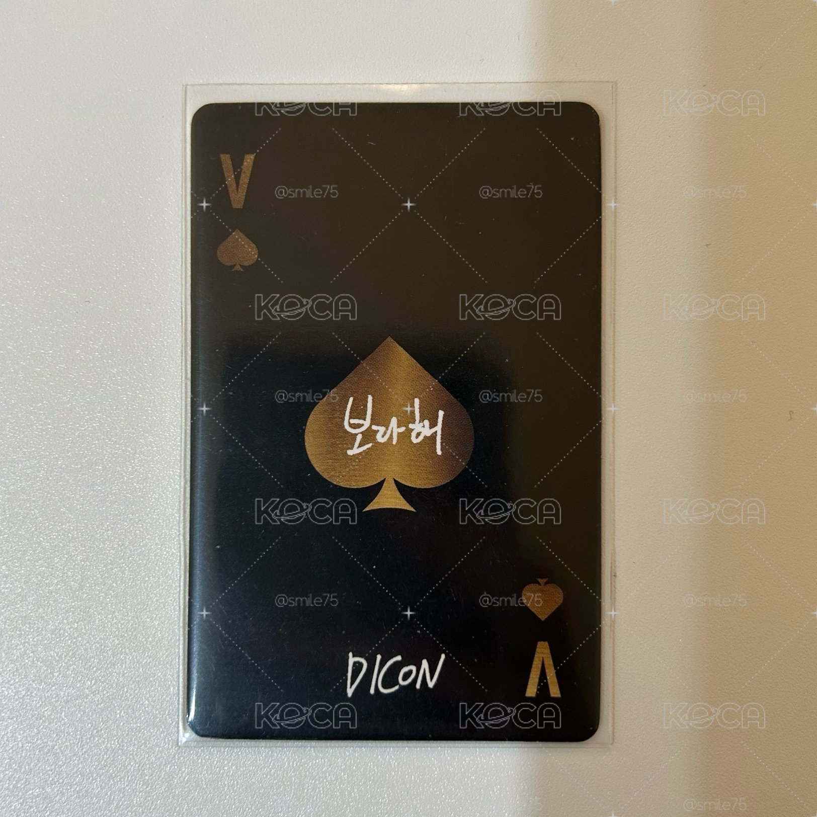 BTS 防彈少年團 金泰亨 V Dicon Vicon 雜誌 特典卡 小卡