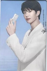 柳絲木 防曬代言 代言卡 