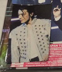 白衣海卡含盤