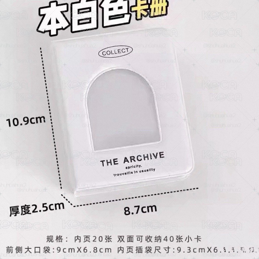 全新未拆白卡冊