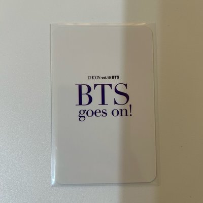 BTS 防彈少年團 田柾國 JK jungkook Dicon 小卡 特典