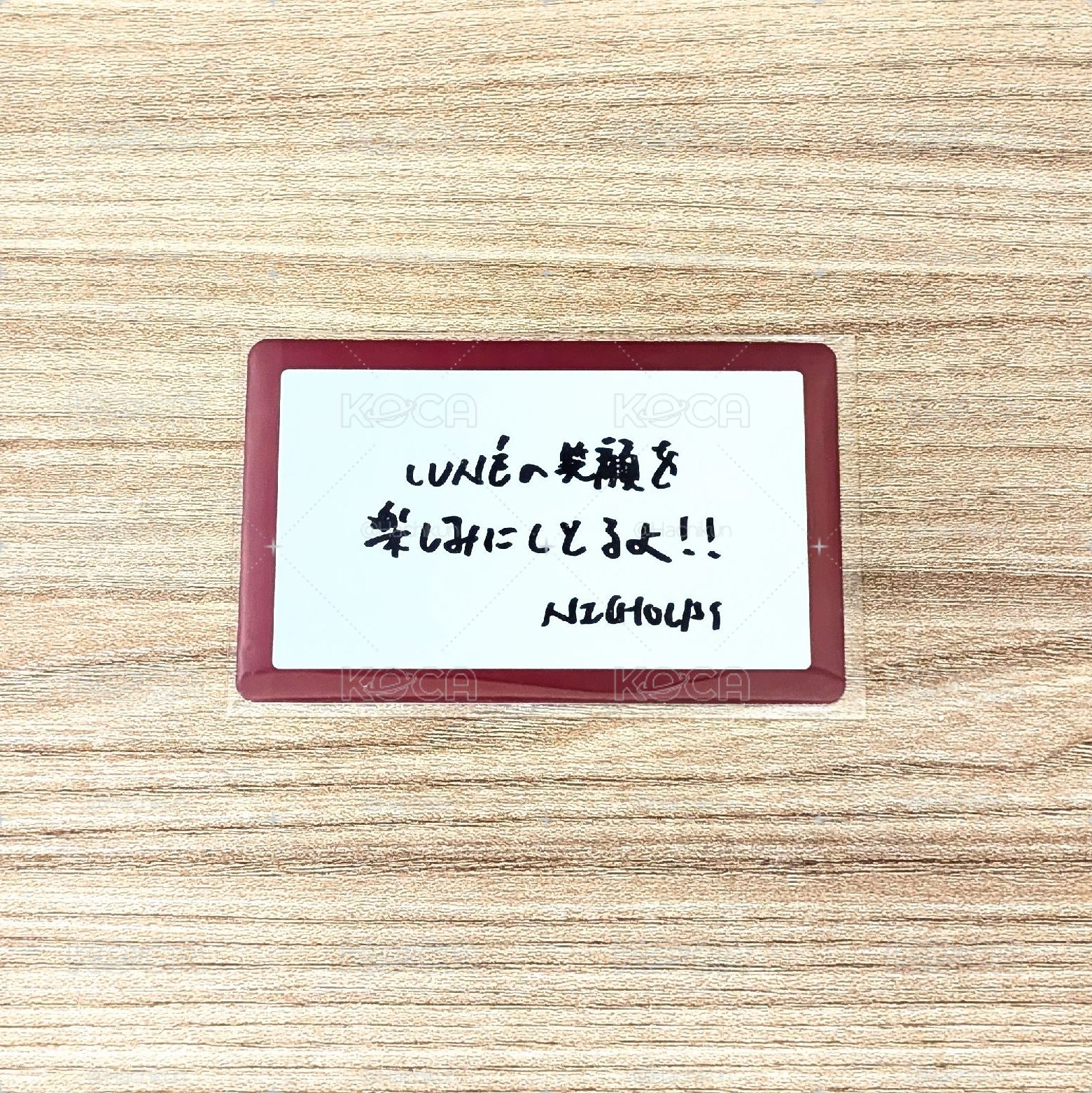 ATB 滿額卡 訊息卡🍓