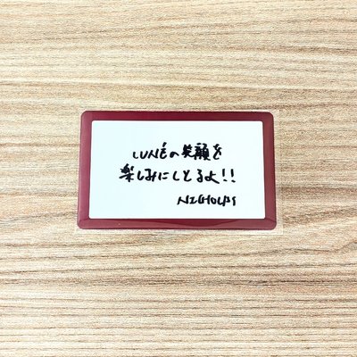 ATB 滿額卡 訊息卡🍓
