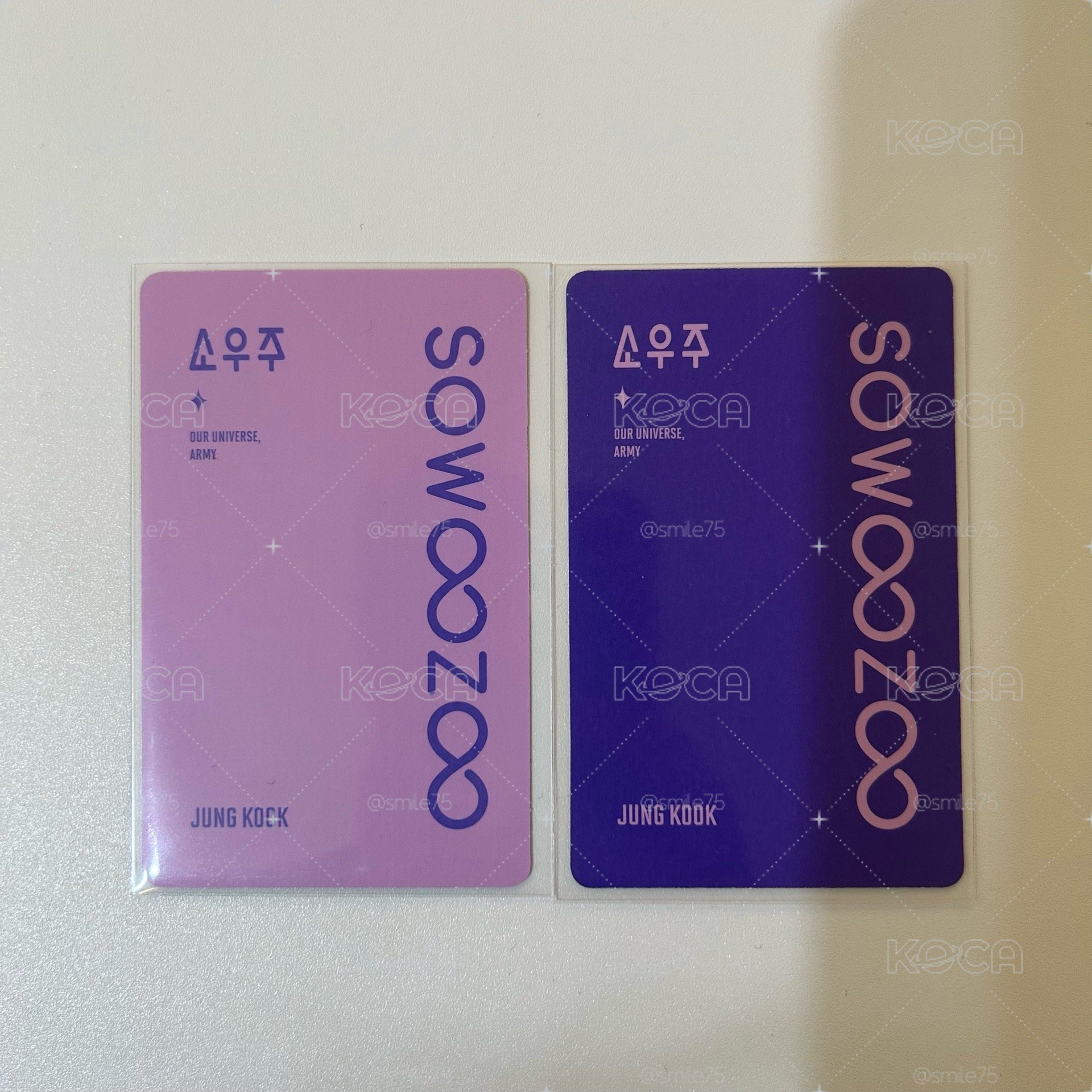 BTS 防彈少年團 田柾國 JK jungkook 小宇宙 sowoozoo 藍光 小卡