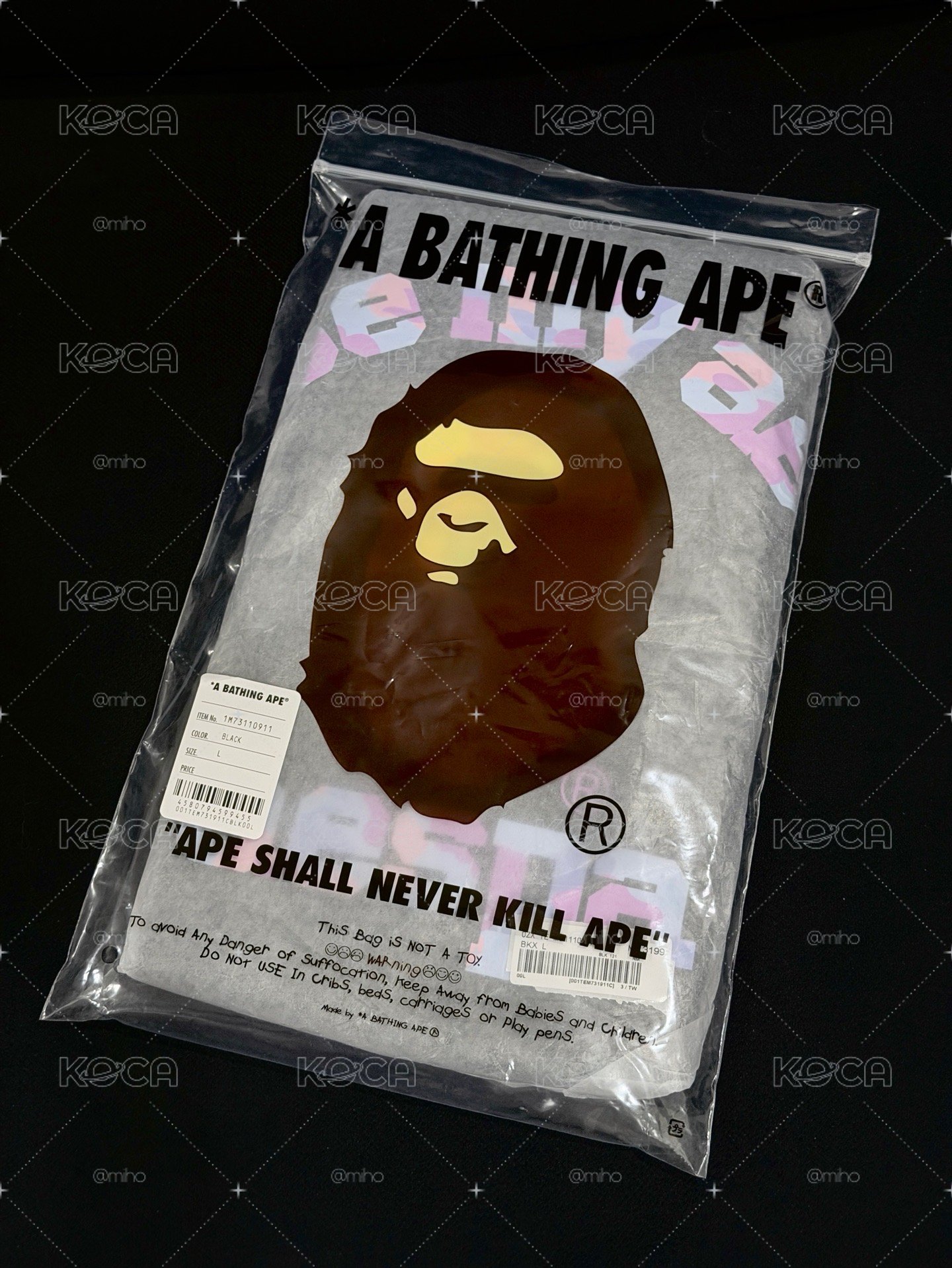 💙aespa x BAPE 男版L號