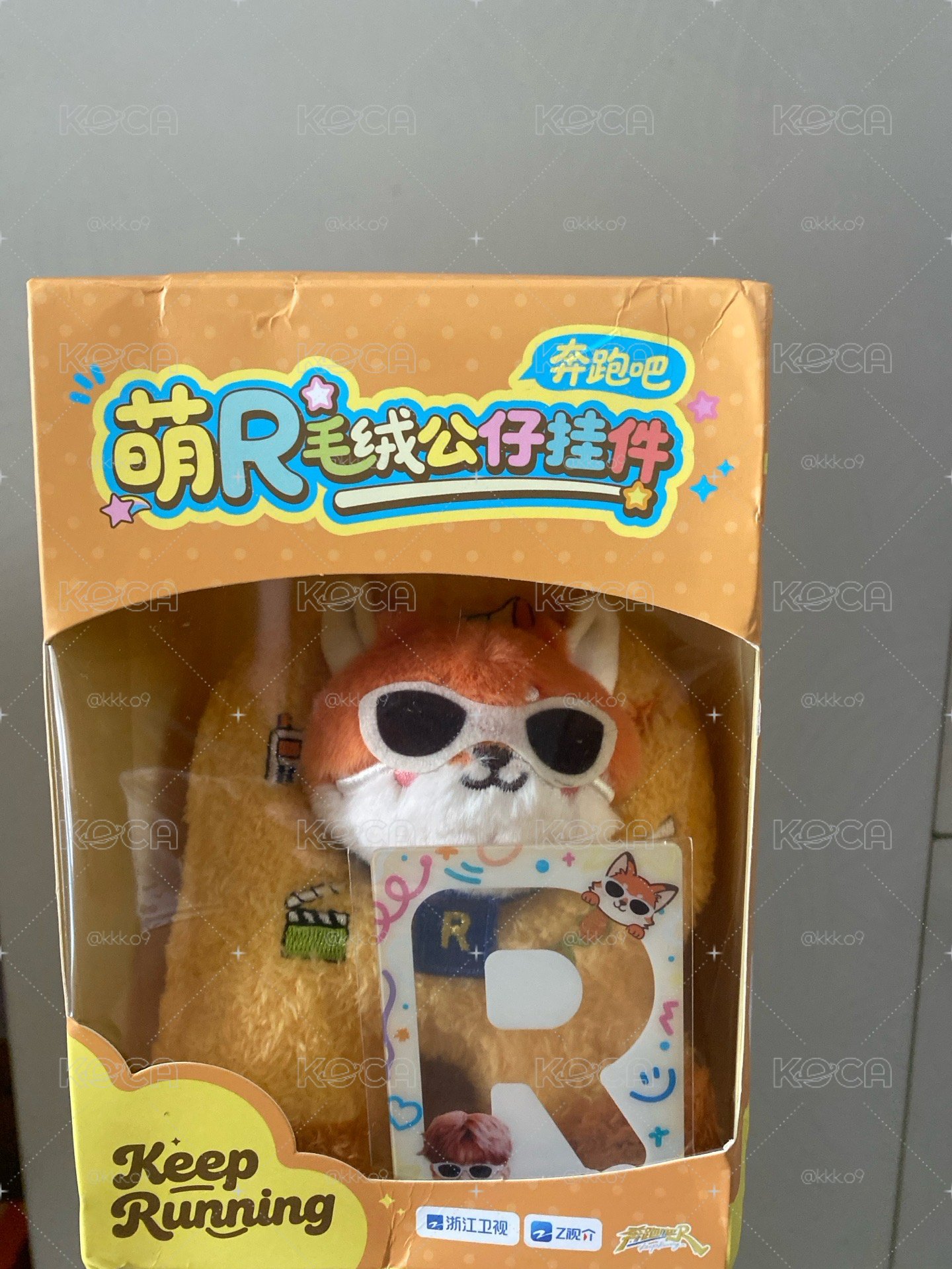 范丞丞奔跑吧r標