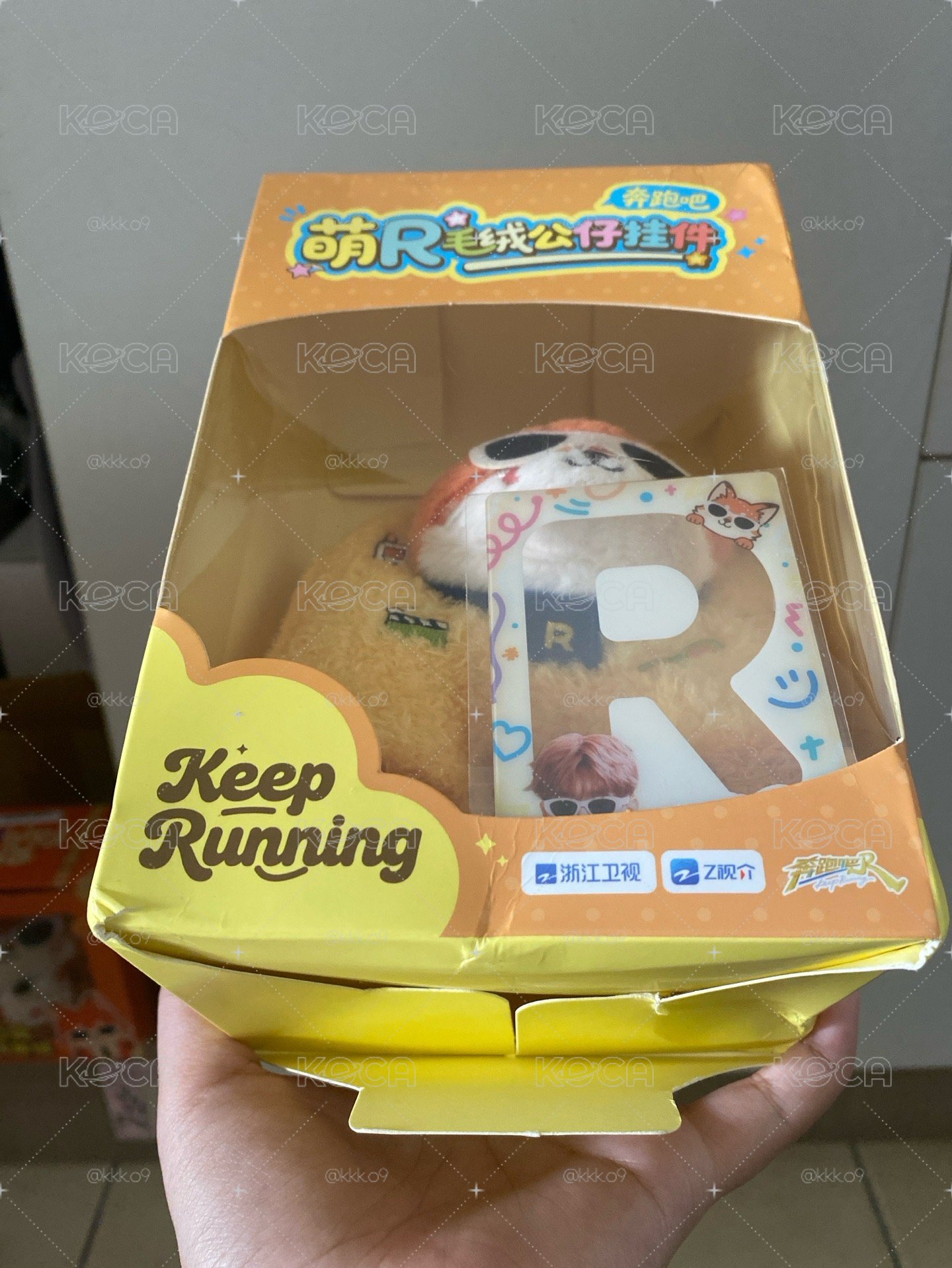 范丞丞奔跑吧r標