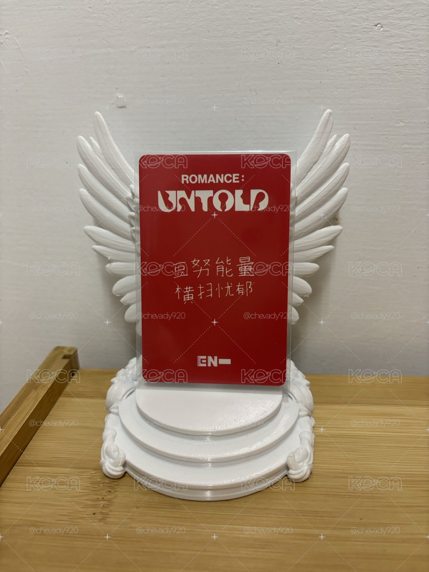 吸血鬼善禹 中文卡背