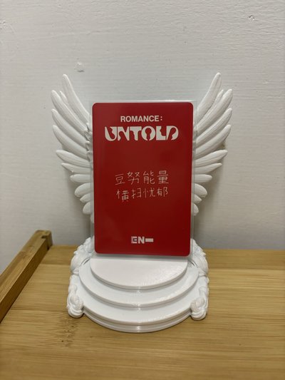 吸血鬼善禹 中文卡背