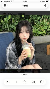 小珊
