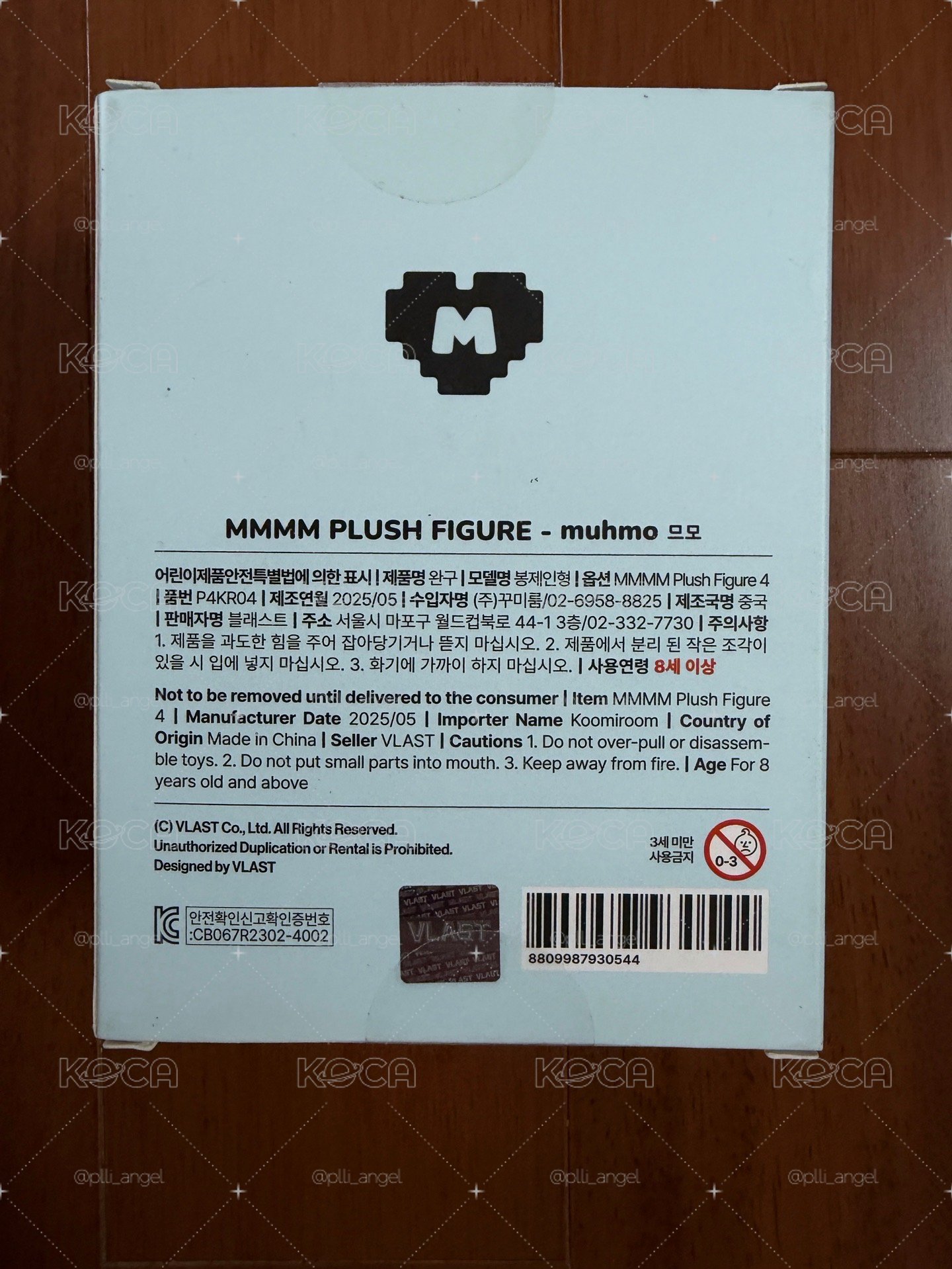 ❤️銀虎 MMMM 大小娃+動物頭套&水果娃衣盤