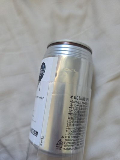 消費期限 烏龍茶 豪雨