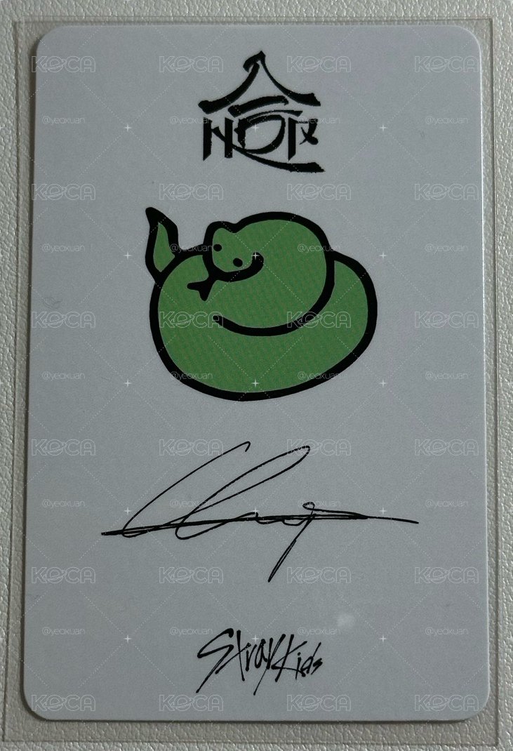 黑髮燦