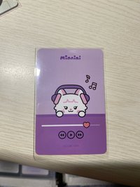 滿額