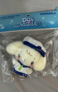 海軍安