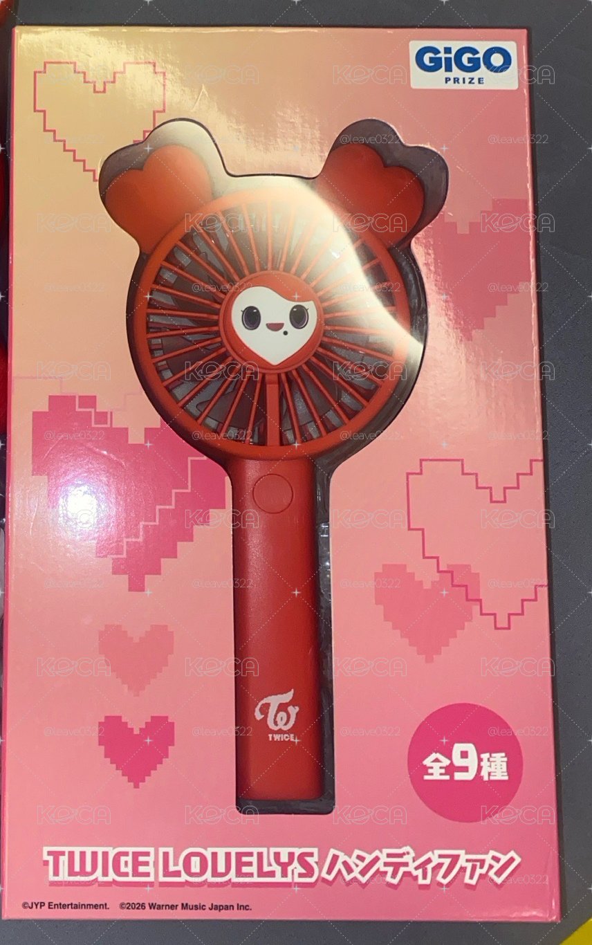彩瑛 手持風扇