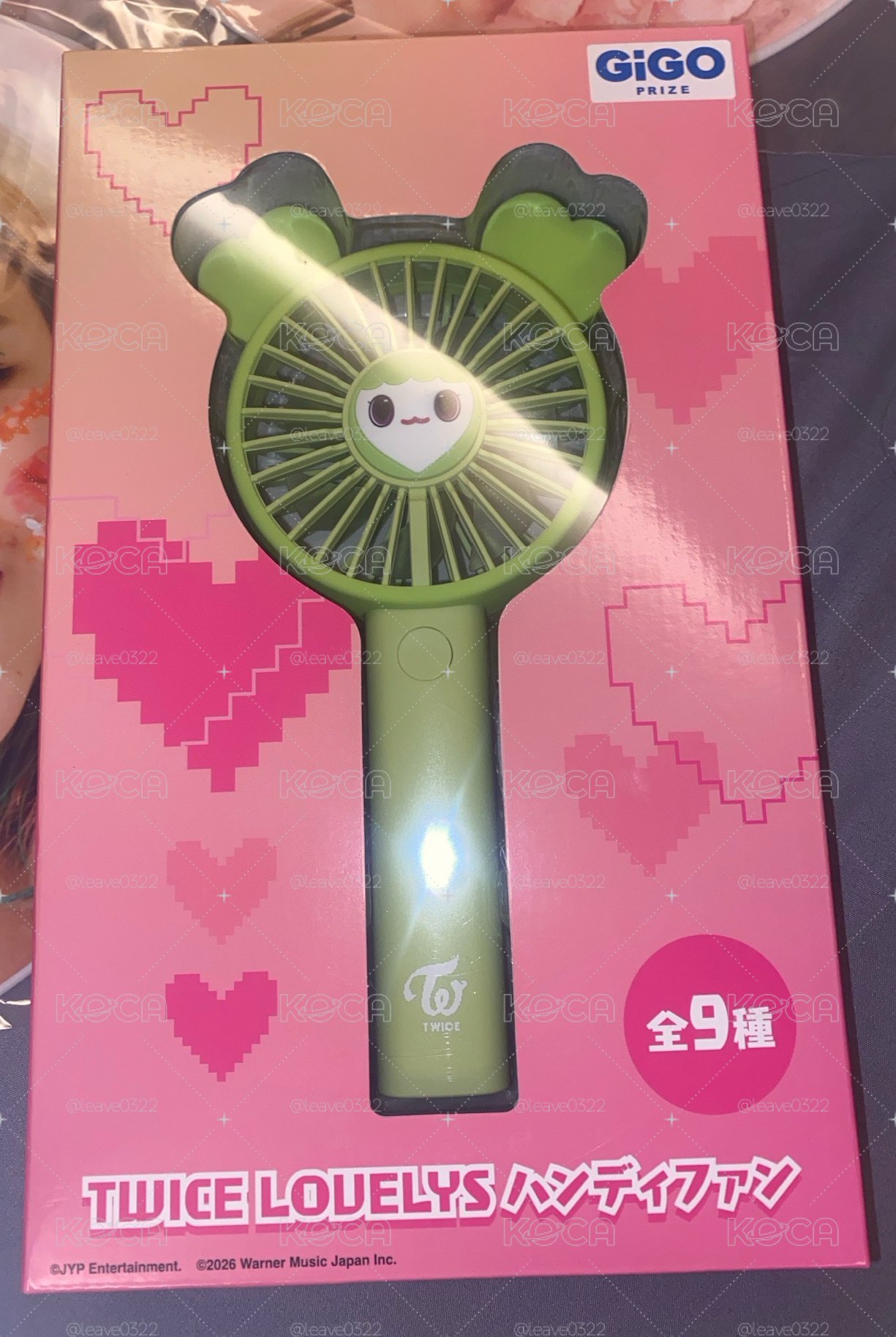 定延 手持風扇 