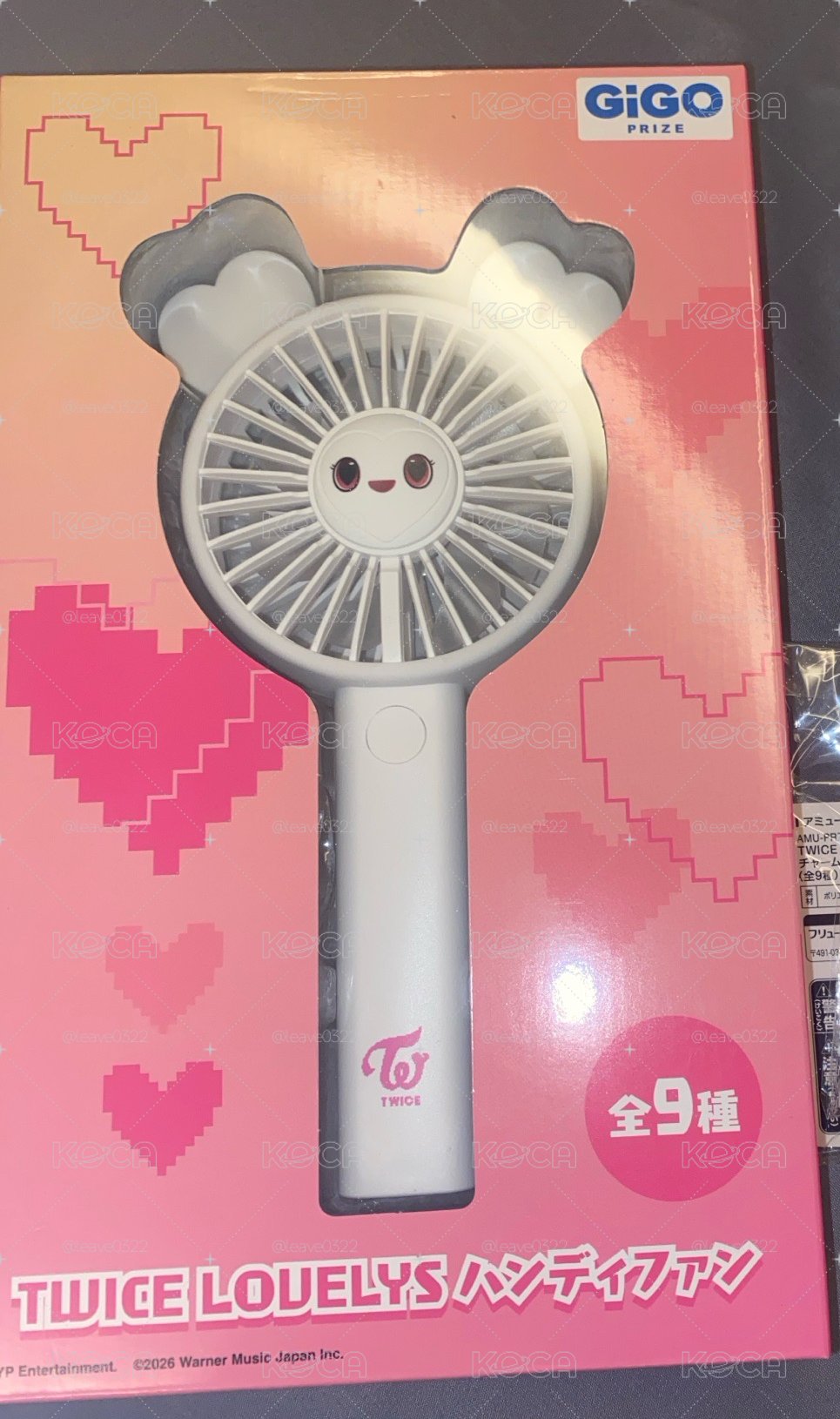 多賢 手持風扇