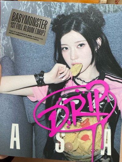 ASA Drip單封