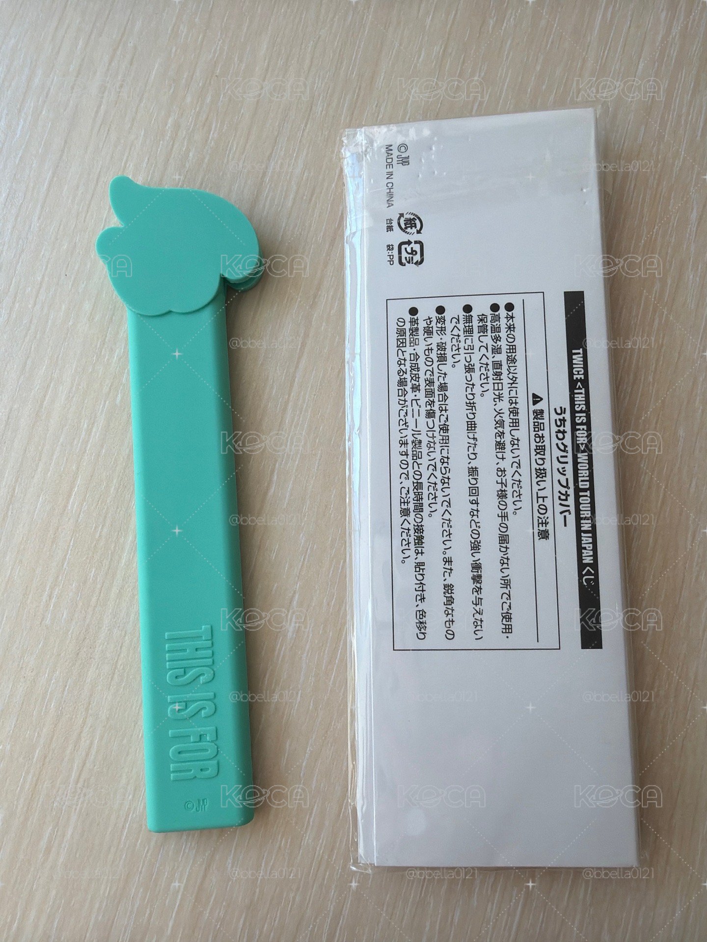 Mina 扇柄套