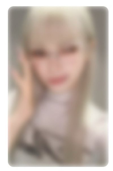 日咖環球預售卡