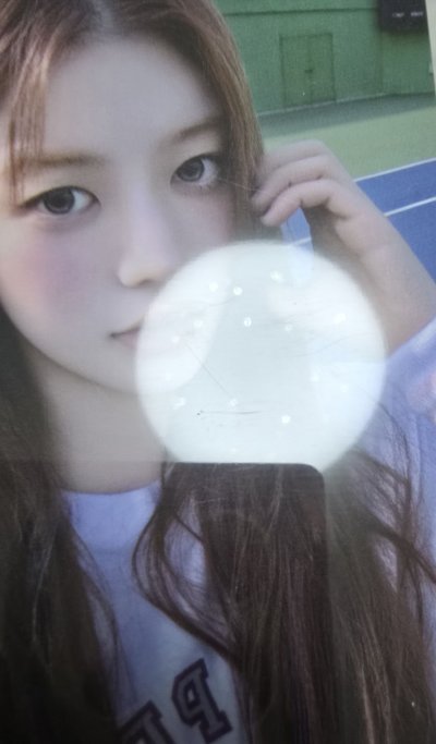 ❗️請看完商品說明再下單❗️ILLIT I'LL LIKE YOU Whosfan 咖啡卡