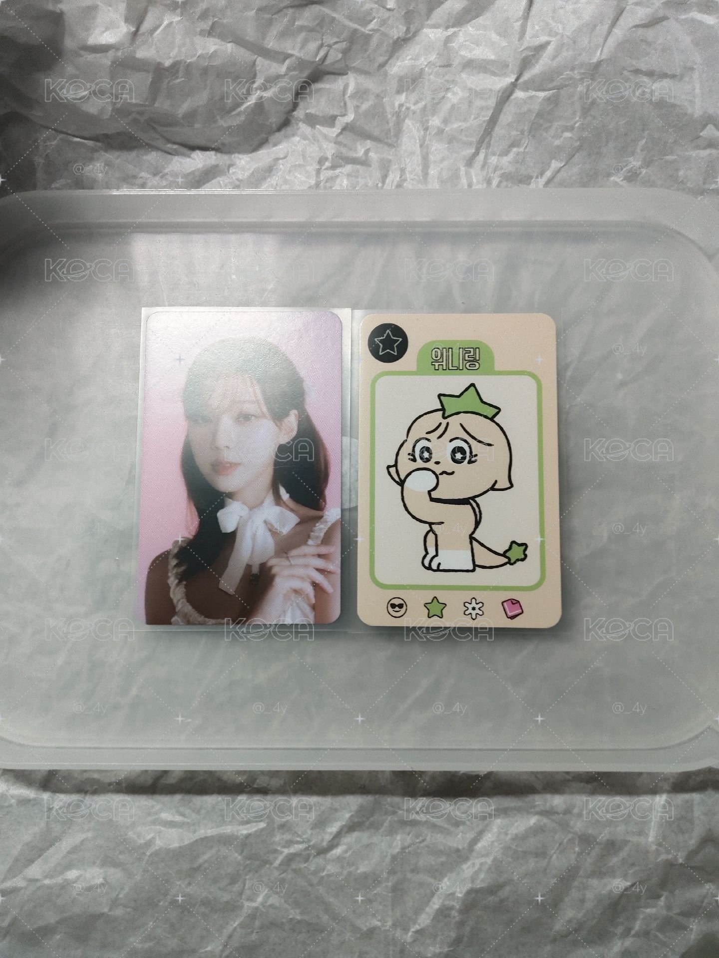 aespa 特點 卡包官拍/自拍 小卡