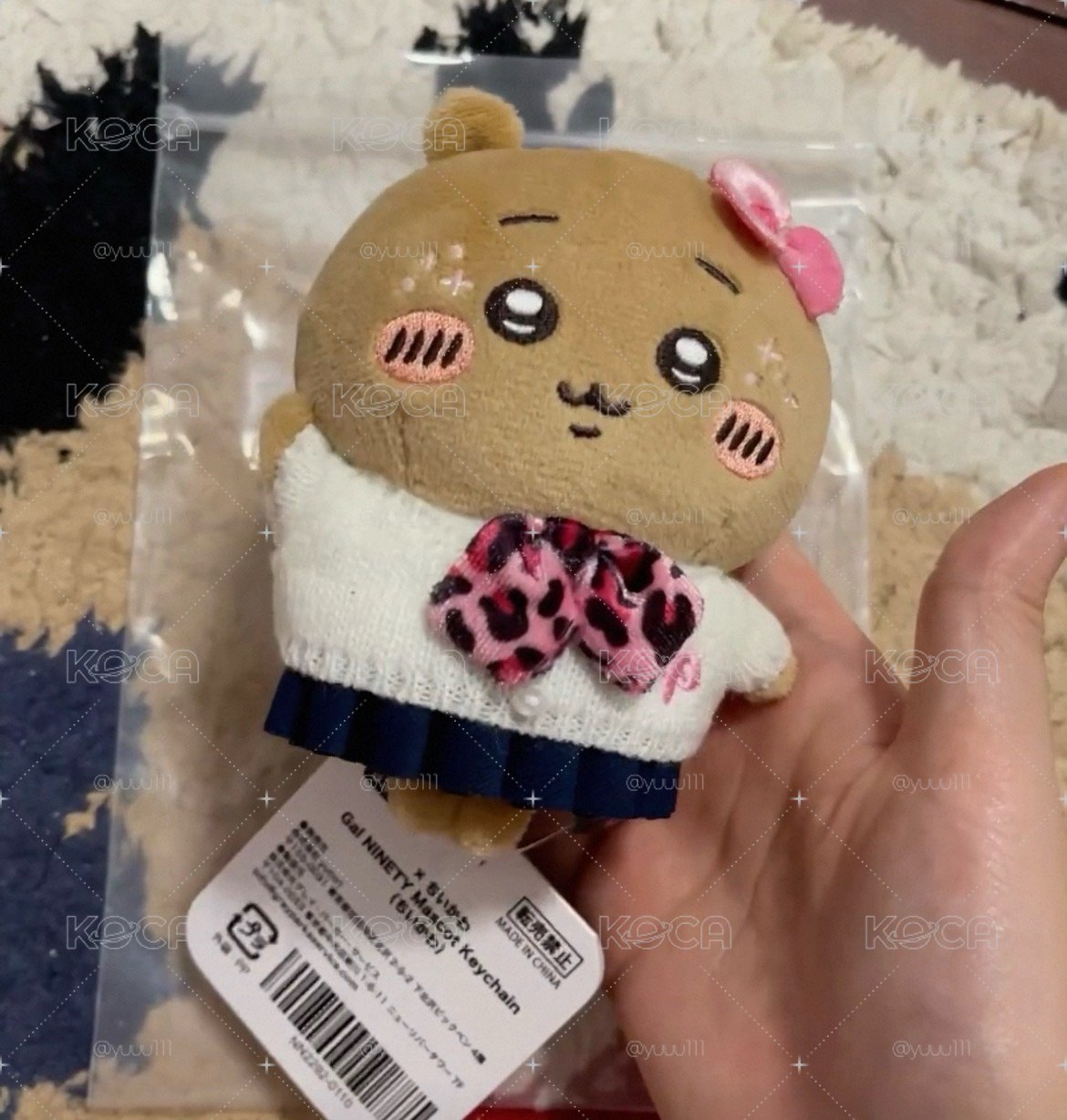 9090辣妹吉伊