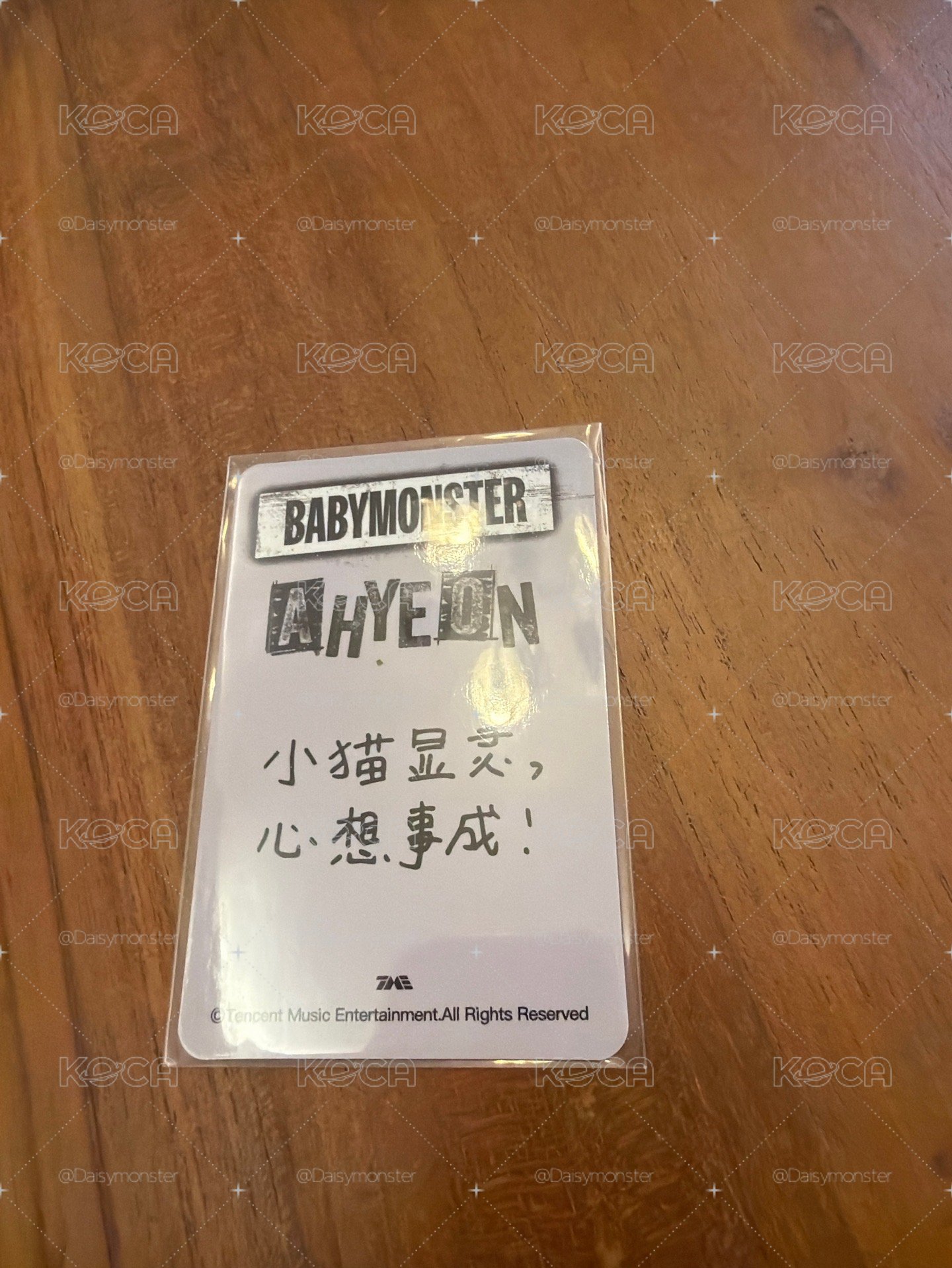 4⭐️中背賢