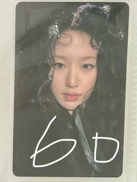 舒專卡
