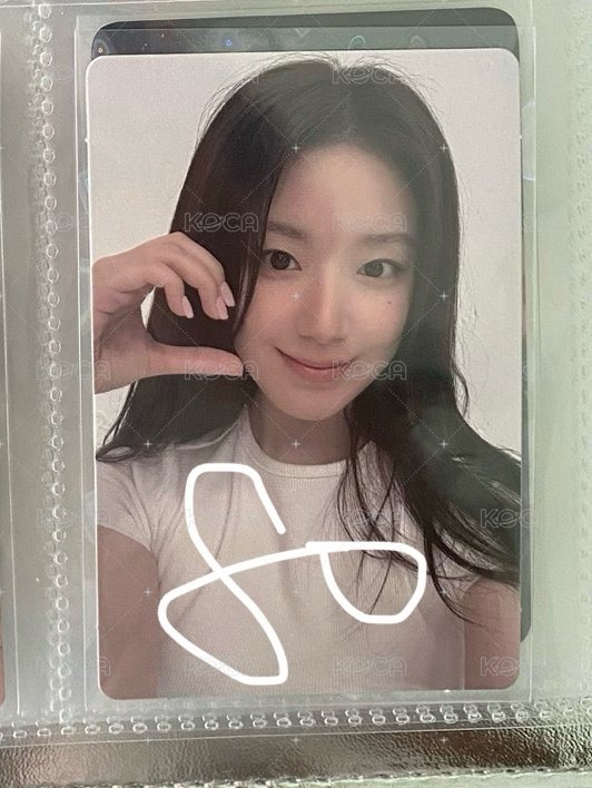 比心漂舒
