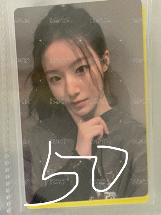 戳臉舒