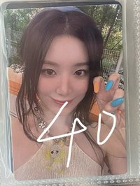 葉抓舒