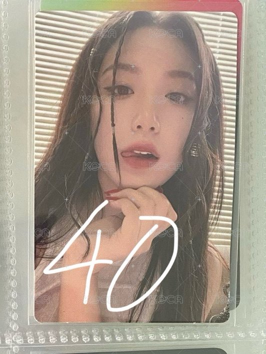 勾走妳的舒