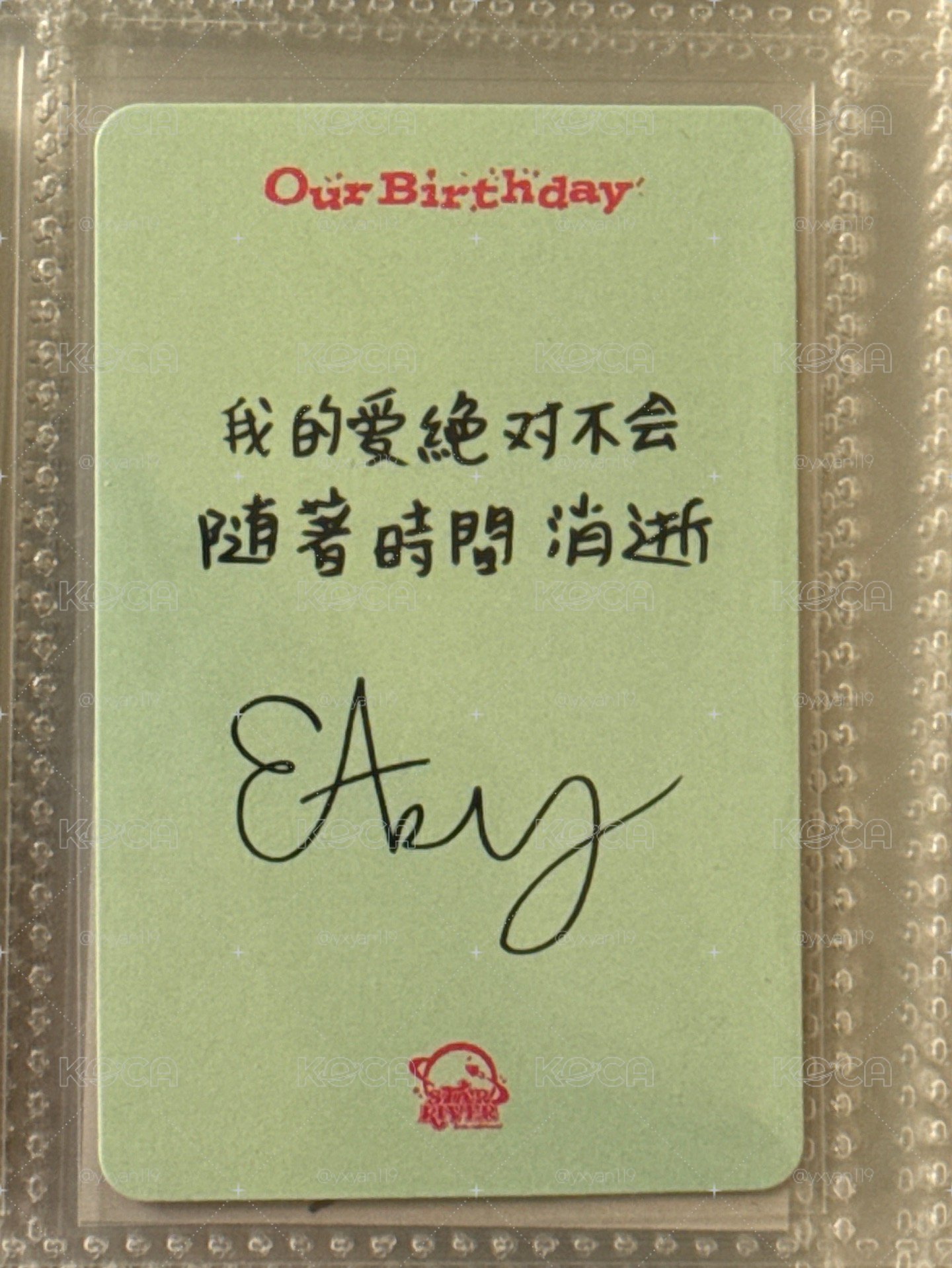 sr預售Baby需多帶OBD卡$1000