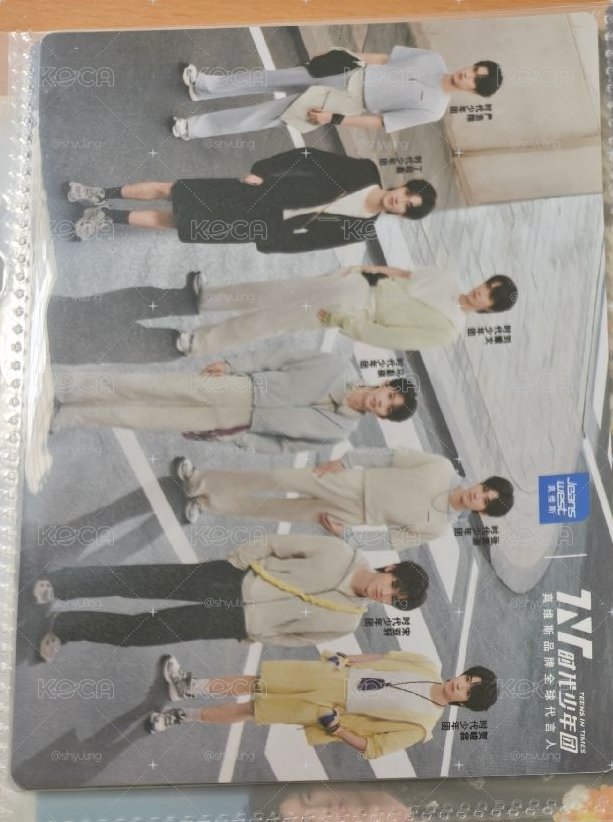真維斯明信片