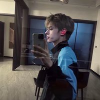 유