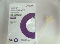卡膜一包
