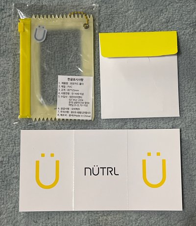 CXM 代言卡 NÜTRL