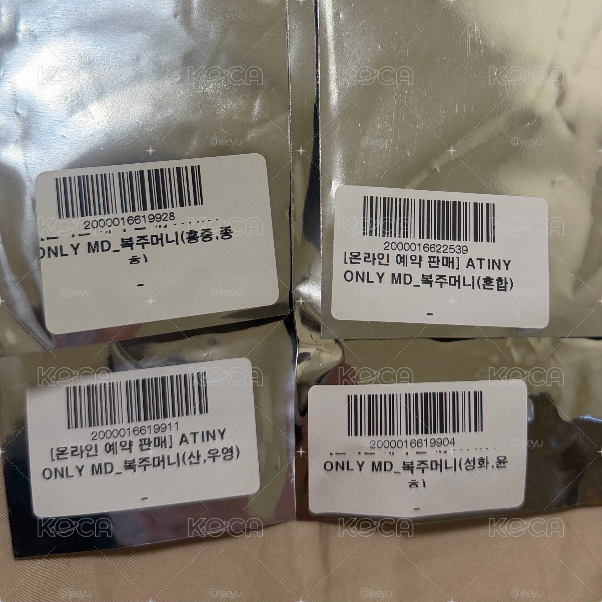 一套飯咪御守（不含卡）