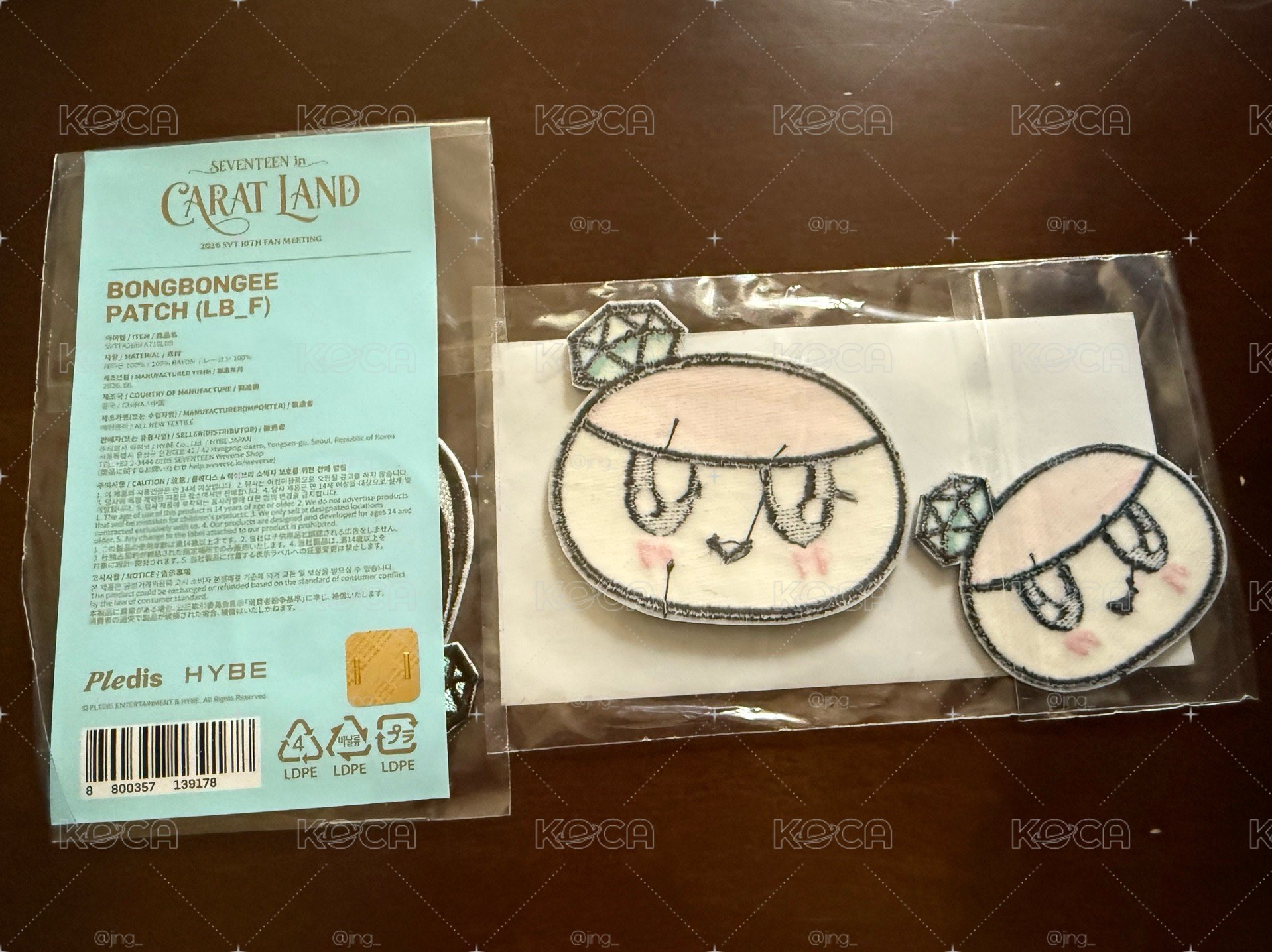 克拉島蹦蹦刺繡貼（布章）