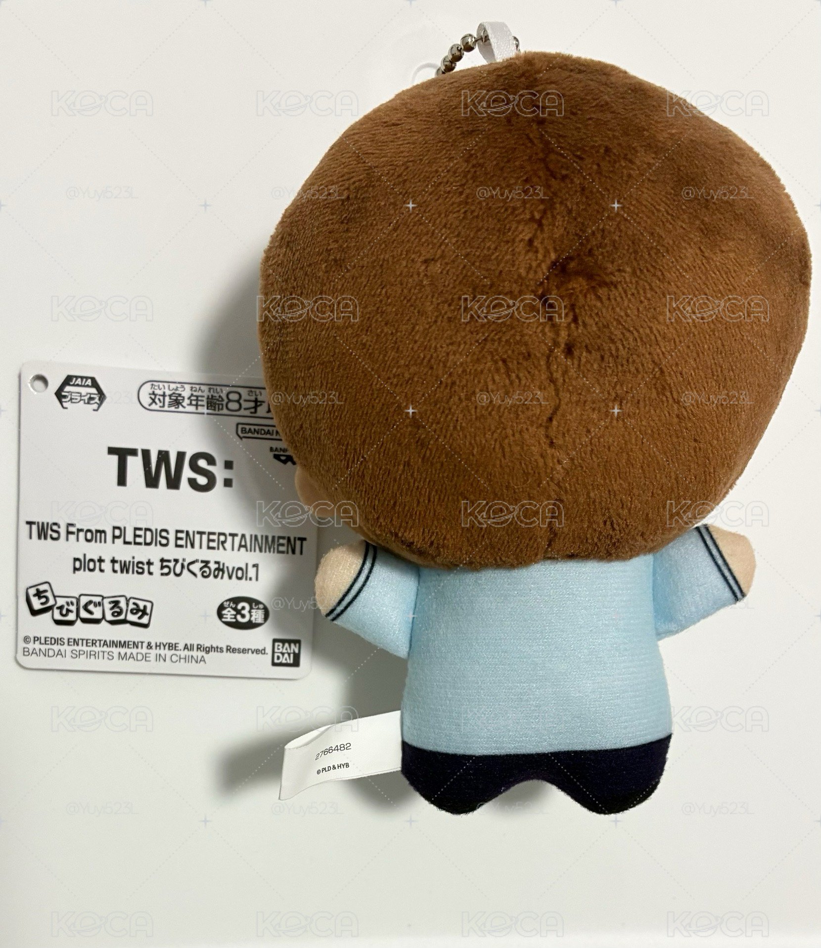 TWS 志薫 萬代Plot Twist努努